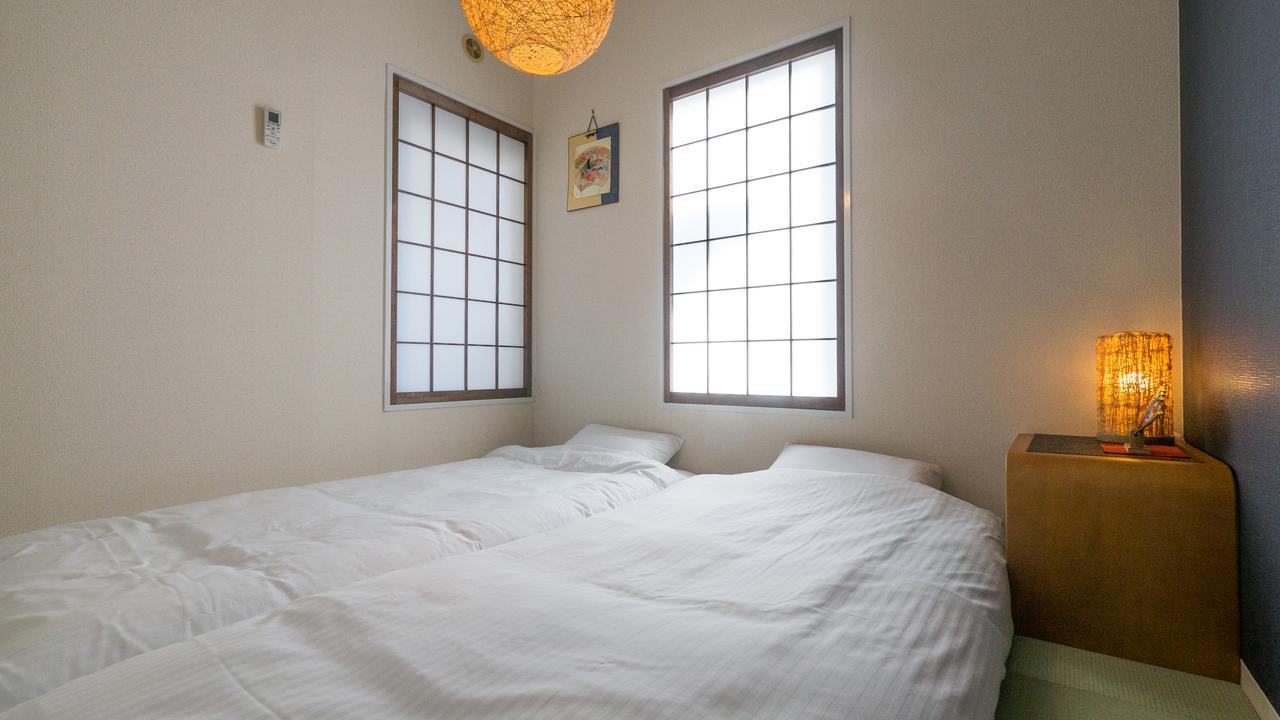 Riraso Kyoto